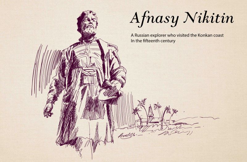 afnasy-nikitin-copy