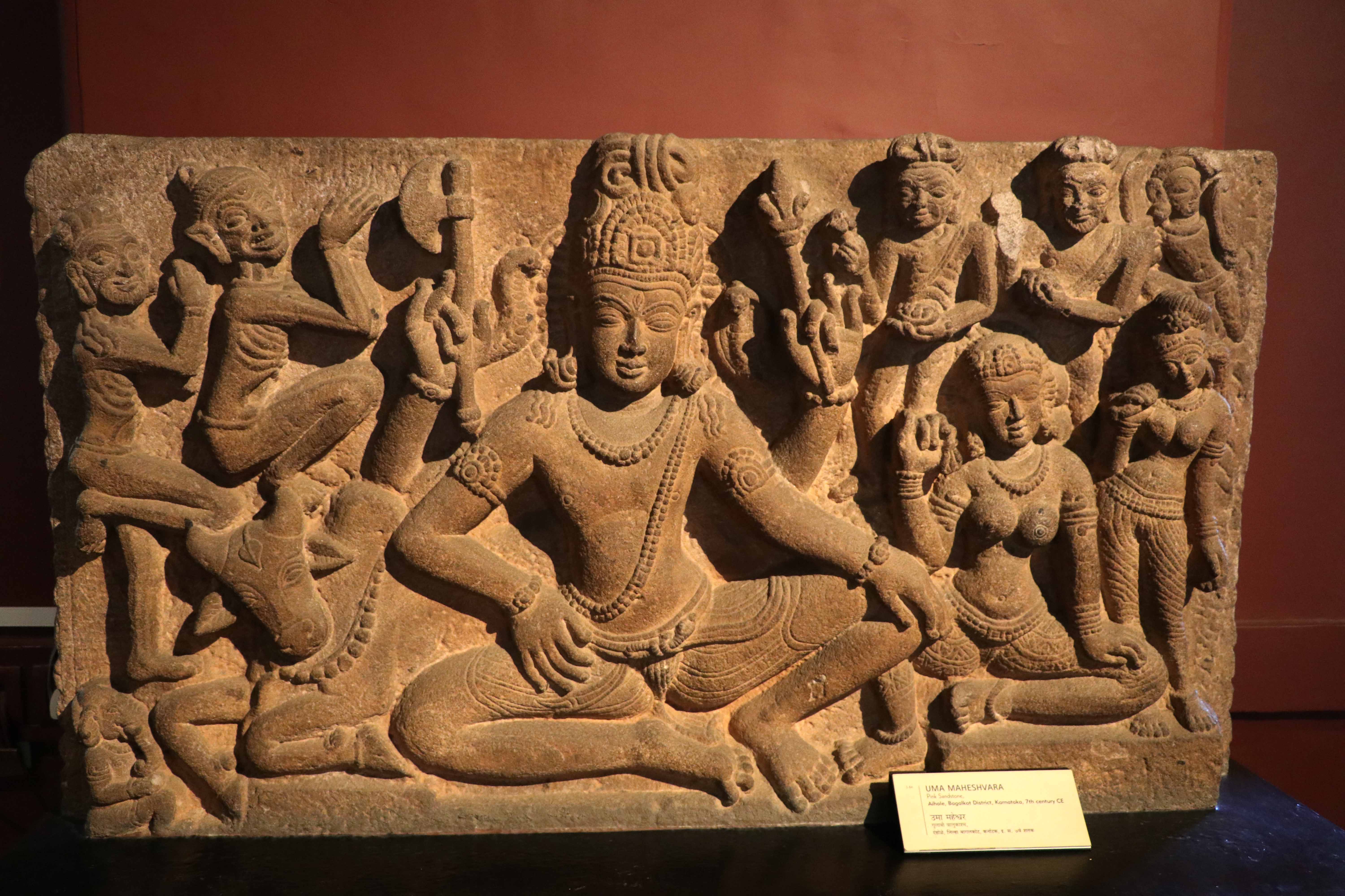 uma maheshwara bagalkot